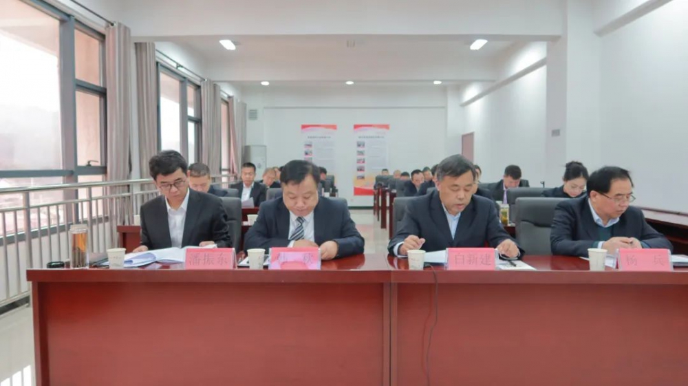 踏平坎坷成大道 實(shí)干奮斗鑄輝煌！陜西銀礦召開六屆一次職工代表...